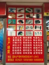 Deli rechargeable screwdriver DL6262 10.8V Item Picture